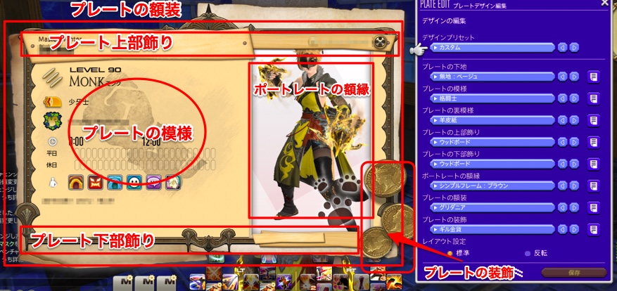 スクリーンショット 2022-04-15 19.15.29.jpg