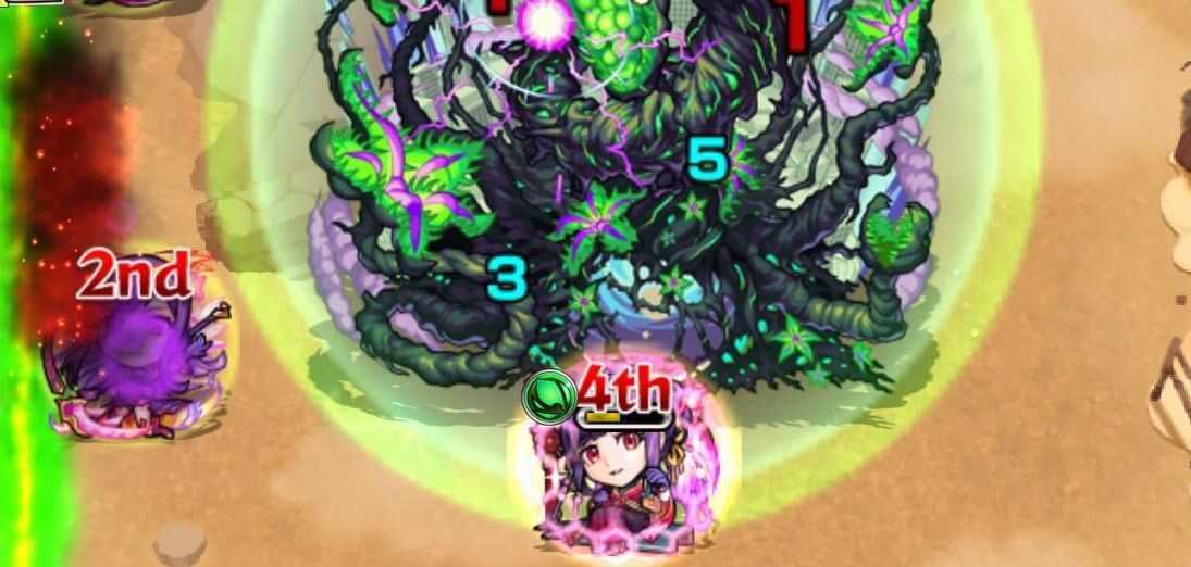 ケセド廻 スモッグ