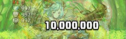 サリア固定ダメ突破