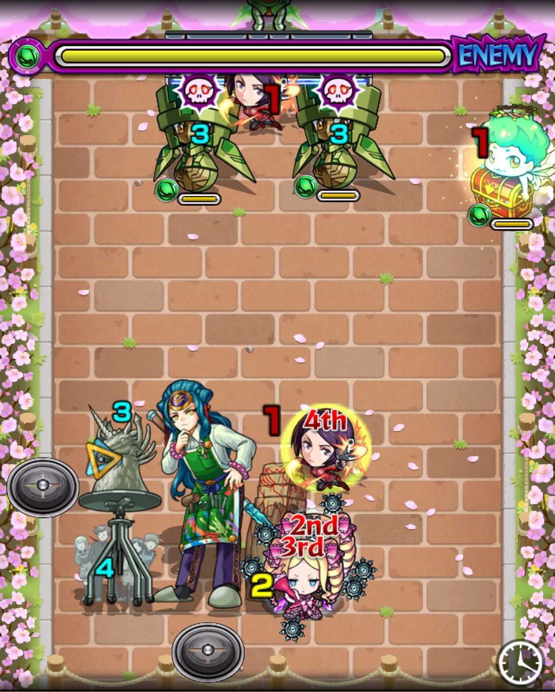 山竹尊 ステージ3