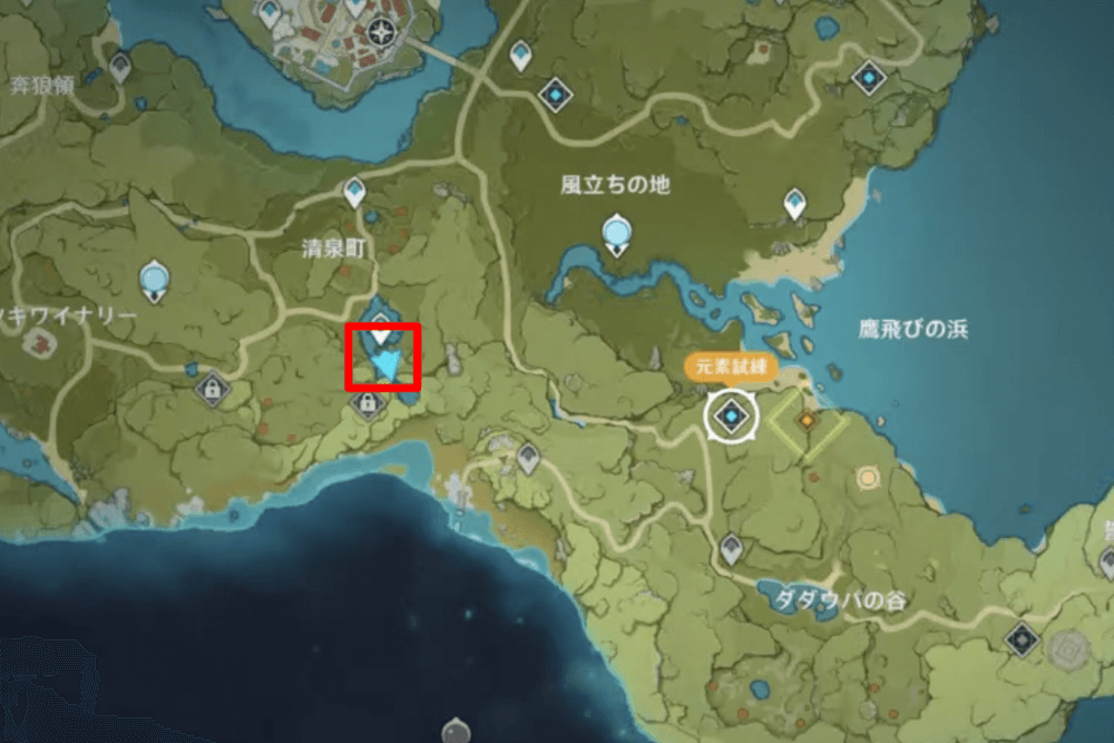 2つ目の手がかり