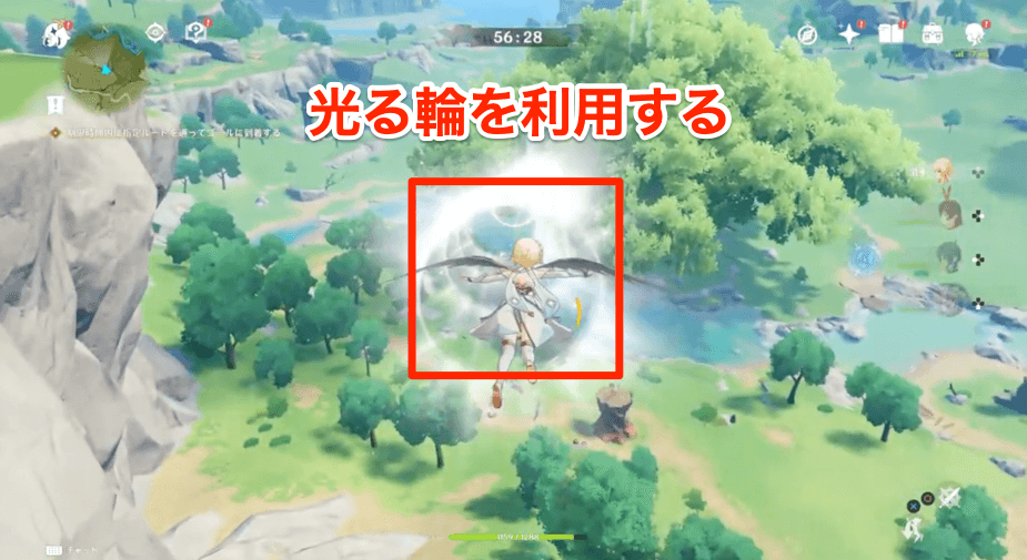 飛行テスト攻略の基本方法