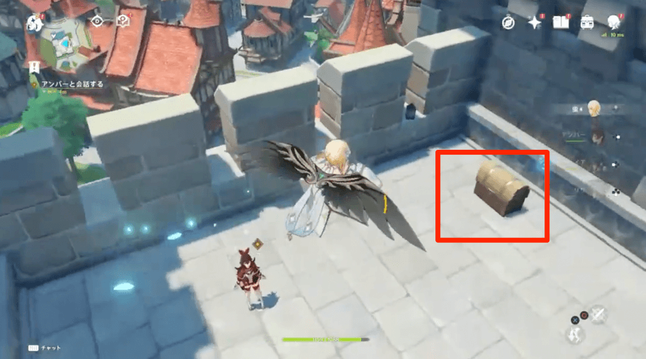 アンバーの近くには宝箱がある