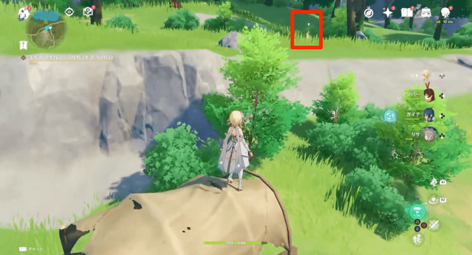 2つ目は段差の上