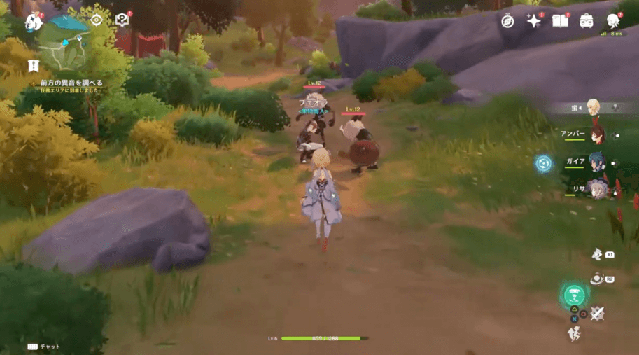 喧騒が聞こえた先にヒルチャール