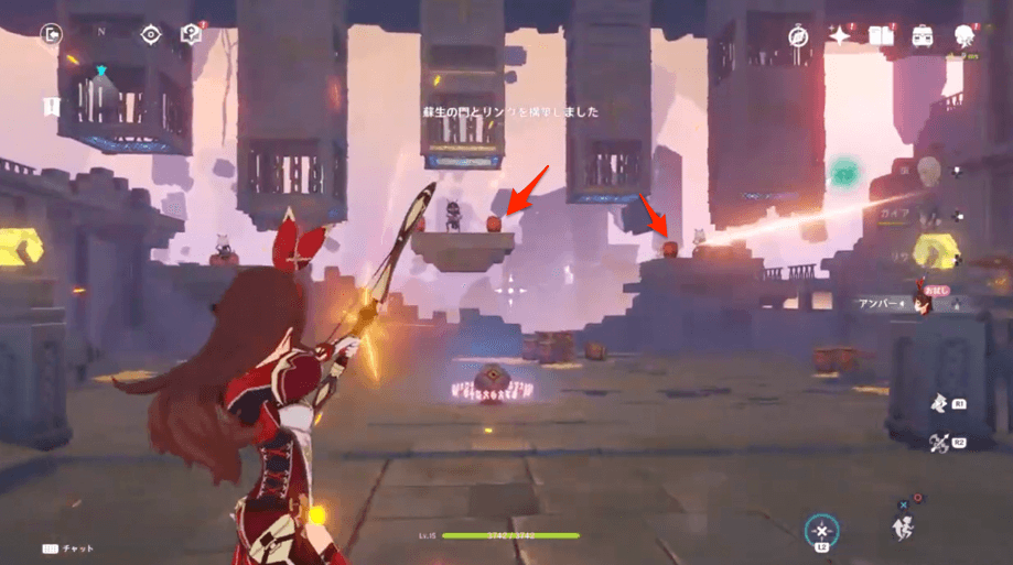 足場に乗ったヒルチャール達が出てくる