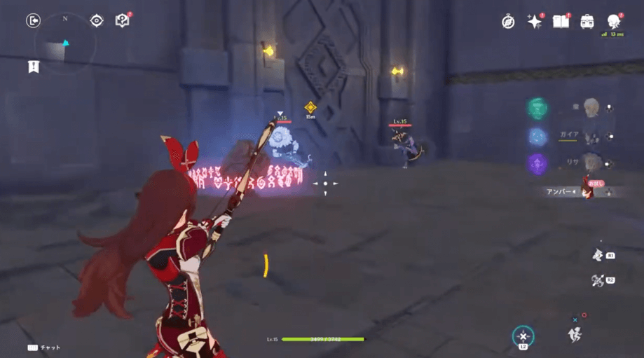 順路を進んだ先にヒルチャール2体