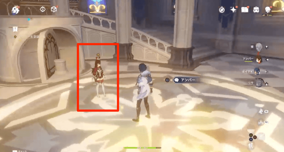 大聖堂で待つアンバー