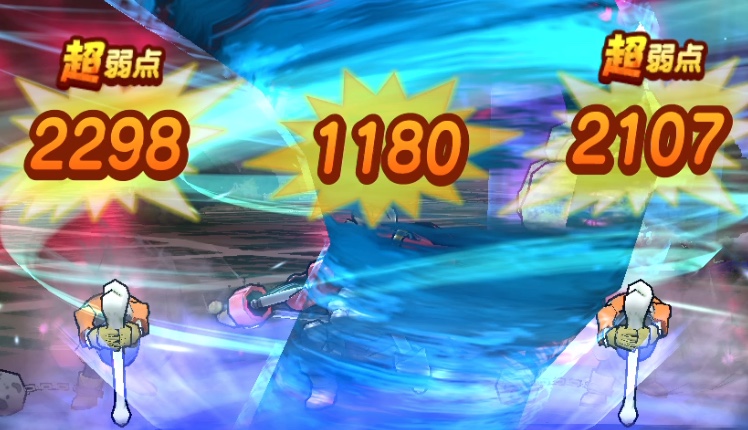 威圧強なしダメージ