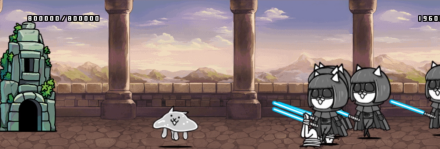 お金貯め完了後