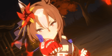 ヤエノムテキ固有