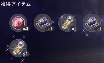 イベントダンジョンのマップとおすすめ周回方法｜この星に紡ぐ一手