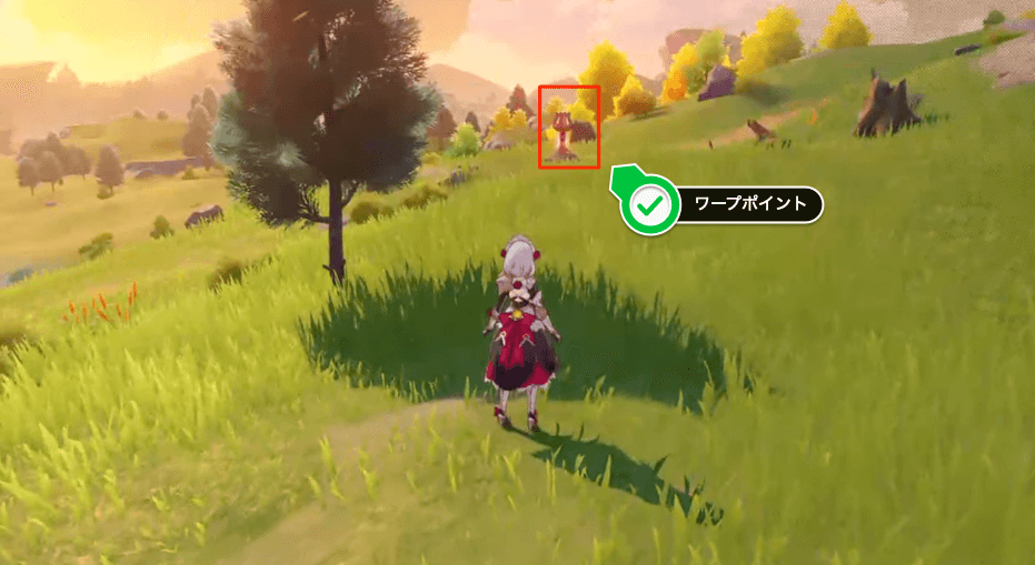 ワープポイント