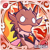 大精霊サラマンダーの画像