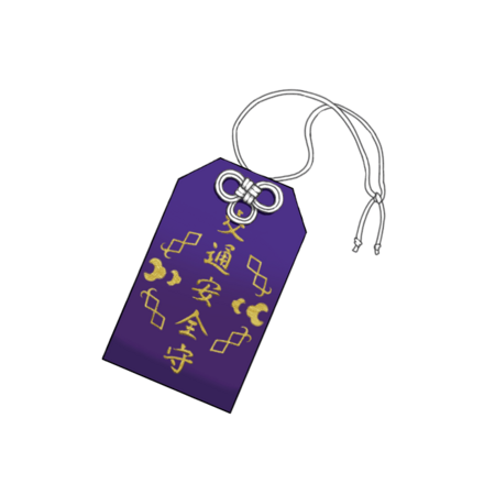 写真入り神社の御守り［東京卍リベンジャーズ］