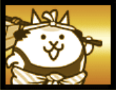 飛脚ネコの画像