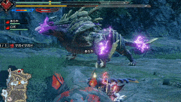 マガイマガド尻尾攻撃