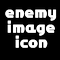 敵顔アイコン仮おき