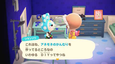 全ての住民から入手できる