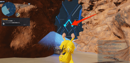 中央リテムのピラミッドの地下