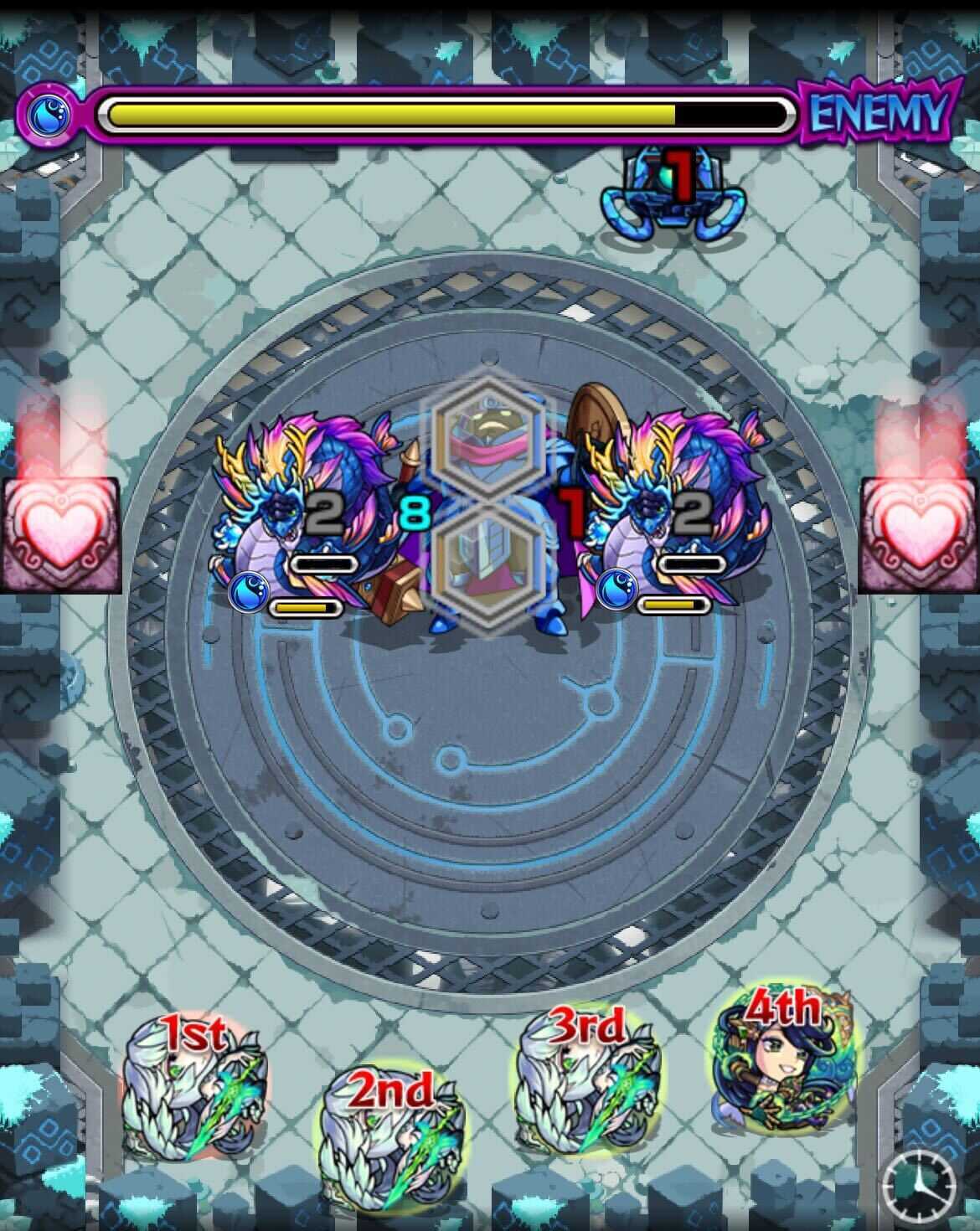 祢々切丸 ステージ1