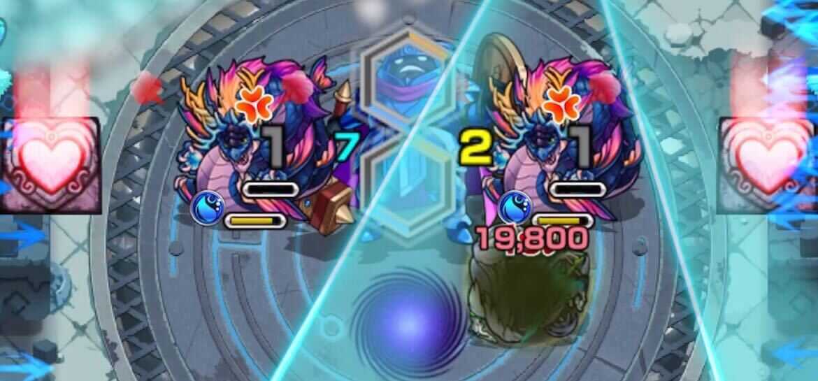 祢々切丸 伝染霧