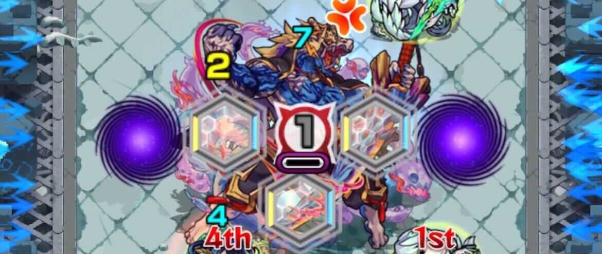 祢々切丸 ステージ情報