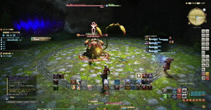 アシッドミスト