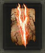 古竜の雷槍画像