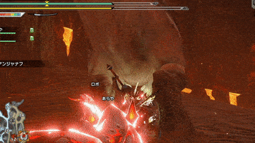 アンジャナフ　回転攻撃