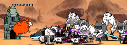 アヒルジョー撃破後