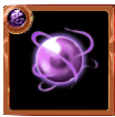 紫威の宝珠
