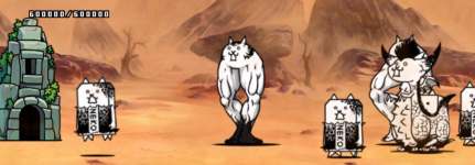 お金貯め完了後