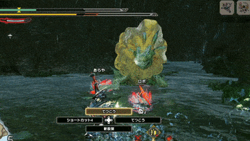 ロアルドロスノーモーション飛びつき