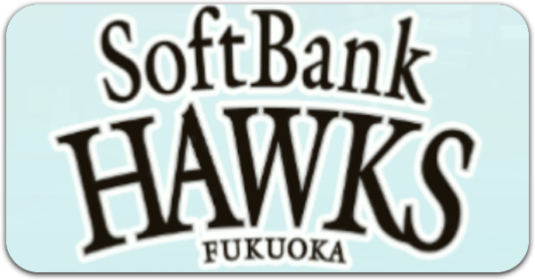 ソフトバンク