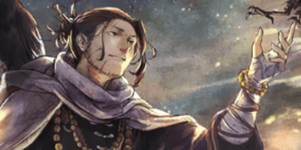 イェンロンの画像