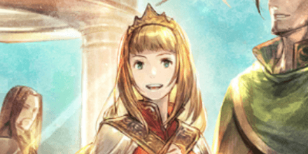 アラウネの画像