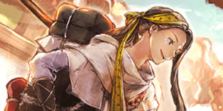 ウルダイの画像