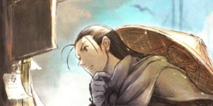 コウレンの画像