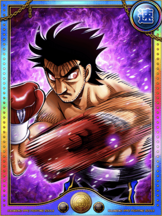 ランディー・ボーイ・Jr.進化10