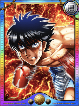 (雷神)王者 宮田 一郎進化1