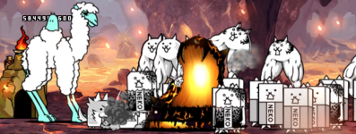 取り巻き処理後