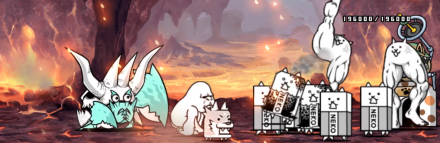 シザーレックス戦