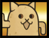 ネコはにわの画像