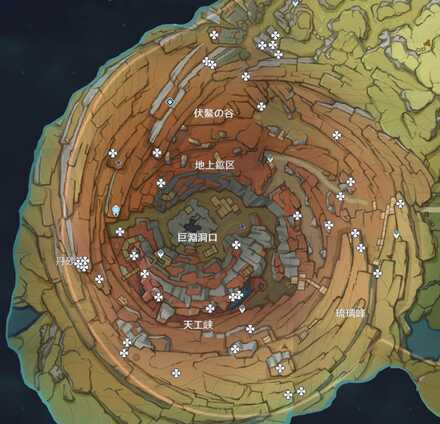 層岩巨淵地上鉱区