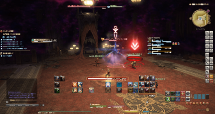 ヴォイド・サンダガ