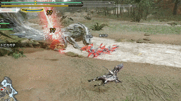 トビカガチ2連続かみつき