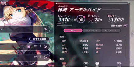 ezgif.com-gif-maker (2).gif