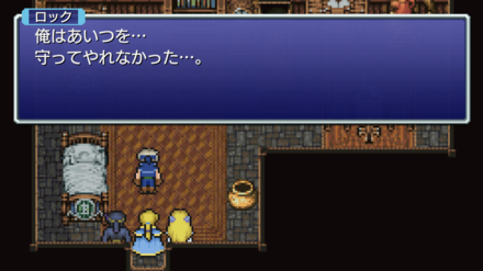 ロックのイベント