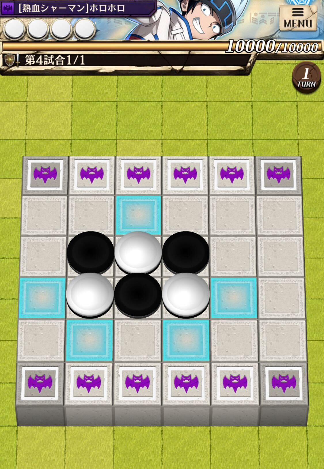 予選第4試合のステージ画像